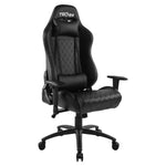 Silla Gamer ELITE NEGRO - SGNE1 - ProShopper Perú